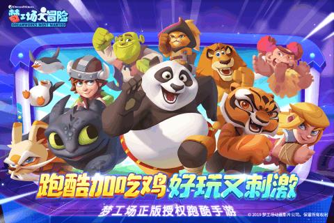 妙鸭相机app下载官网