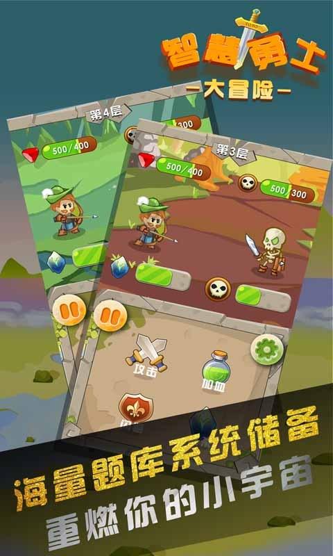 HAHA体育十年运营