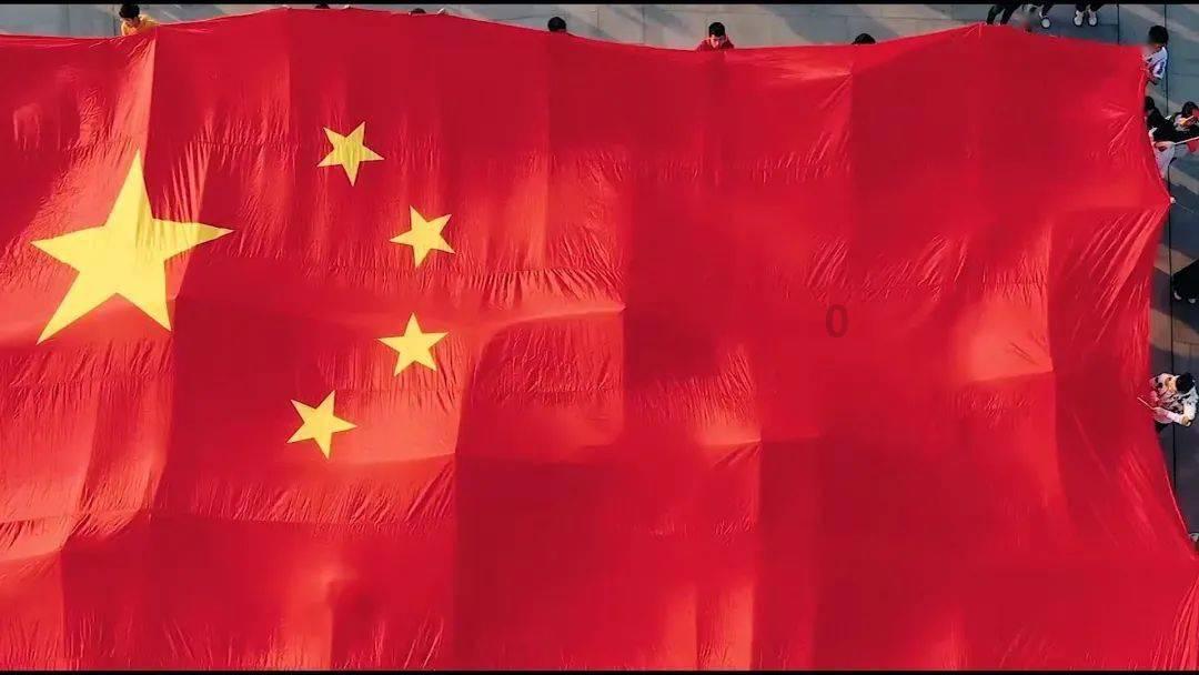 探索